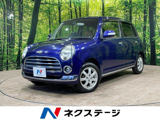 ミラジーノプレミアム X