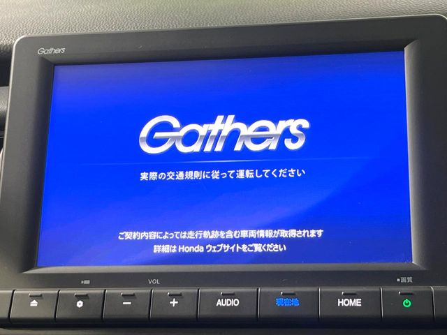 �y����8�C���`�i�r�z�l�C�̏����i�r�𑕔����Ă���܂��B�i�r�̎g���₷���͂������A�I�[�f�B�I�@�\���[��!�L�����v�◷�s�͂������A�ʋ΂┃�����ȂǕ��i�̃h���C�u���y�����Ȃ�͂���