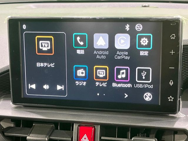 �y9�C���` �f�B�X�v���C�I�[�f�B�I�z���ʃf�B�X�v���C�ւ������̃X�}�[�g�t�H���ƘA�g���āA�i�r��bluetooth�ł̉��y�Đ����\�ł���f�U�C���͂�����񑀍쐫���ǍD!�ʓr�i�r�@�\�̎�t�\�ł���