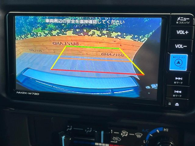 �y�o�b�N�J�����z���Ԏ��Ɍ�������A���^�C���f���Ŋm�F�ł��܂��B��^���Ǝ{�݂◧�̒��ԏ�ł̒��Ԏ���A��Ԃ̃o�b�N���ɑ劈��!�^�]�X�L���Ɋւ�炸�A����K�{�ƂȂ��������̂ЂƂł�!