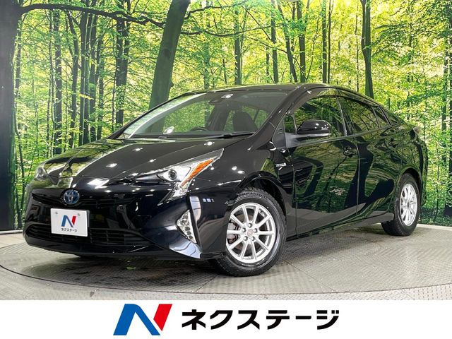 プリウス（トヨタ）1.8 S 中古車画像