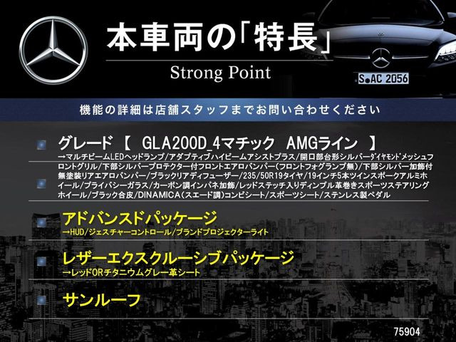 �{�ԗ��̎�ȓ������܂Ƃ߂܂����B��L�̑��ɂ����`��������Ȃ����͂��������܂��B���񂨋C�y�ɂ��₢���킹�������B