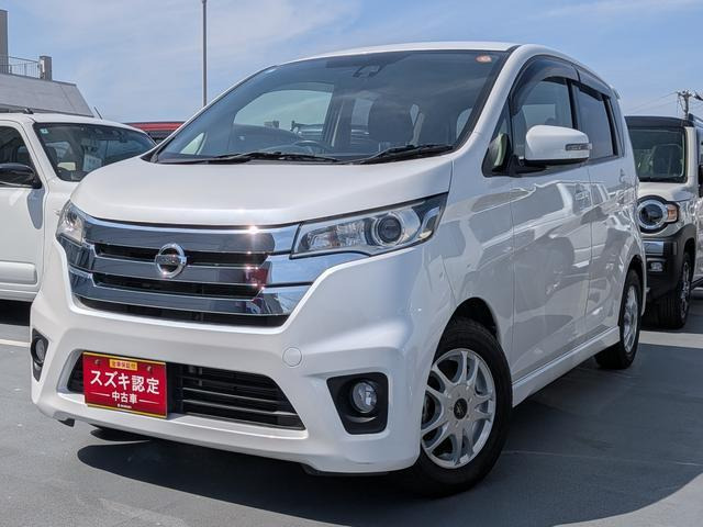 デイズハイウェイスター Vセレクション+Safety