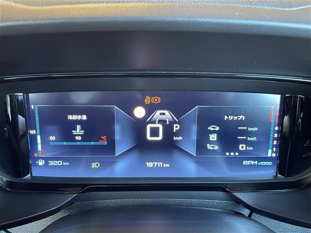 ベルランゴマックス ブルー HDi ディーゼル