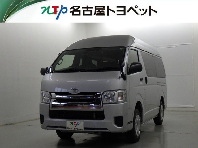 ハイエースバン2.8 DX ロング ジャストロー GLパッケージ ハイルーフ ディーゼル