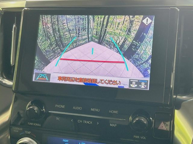 �y�o�b�N�J�����z���Ԏ��Ɍ�������A���^�C���f���Ŋm�F�ł��܂��B��^���Ǝ{�݂◧�̒��ԏ�ł̒��Ԏ���A��Ԃ̃o�b�N���ɑ劈��!�^�]�X�L���Ɋւ�炸�A����K�{�ƂȂ��������̂ЂƂł�!