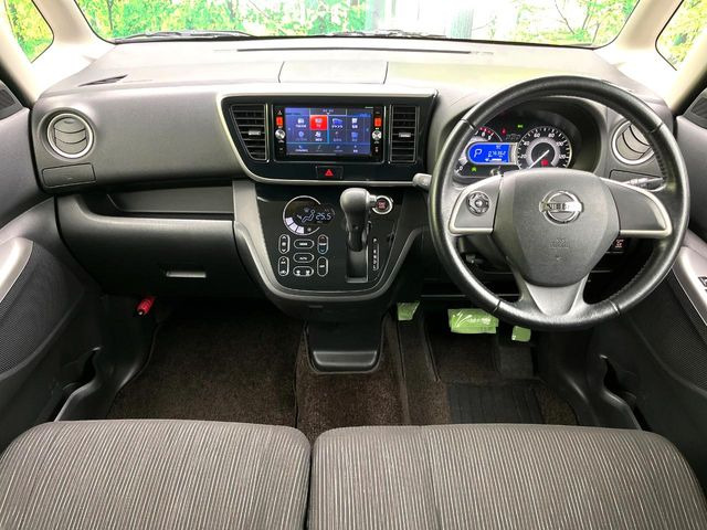 デイズルークスハイウェイスター X Gパッケージ