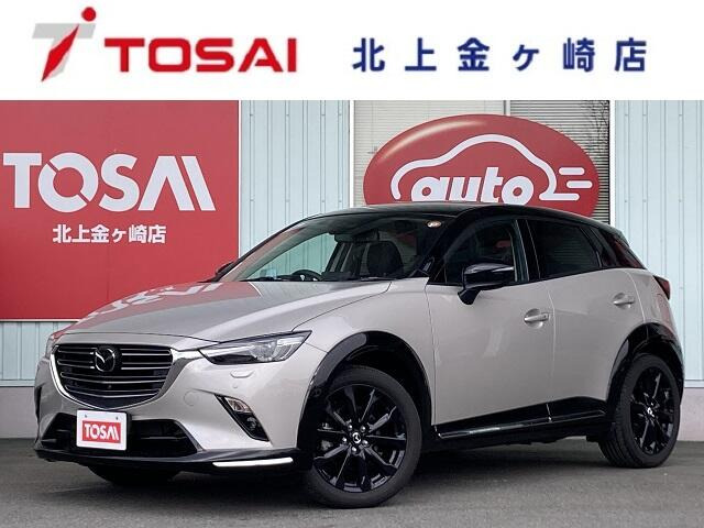 CX-31.5 15S スーパー エッジー 4WD