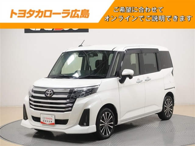 ルーミー1.0 カスタム G-T