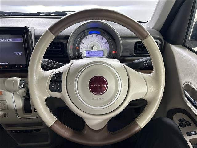 アルトラパンLC X