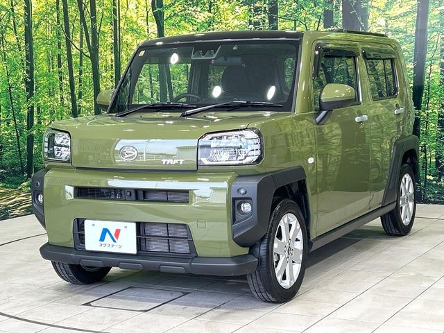 �������x�̃K���X�疌�ŝ����͂������A�㎿�ȃc���E����������B���O����_���J�����؂Ȉ��Ԃ�ی삵�A�F�����E�򉻂�h�~�B�u�e�X�v���b�V���R�[�g�v�A�u�e�v���~�b�T�R�[�g�v���炨�I�т��������܂��B