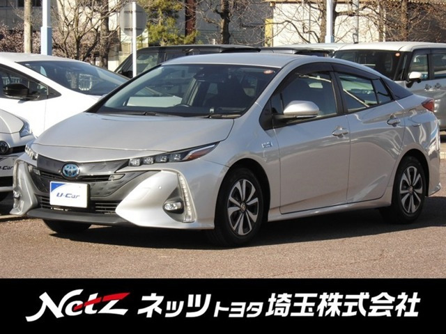 プリウスPHV1.8 S ナビパッケージ