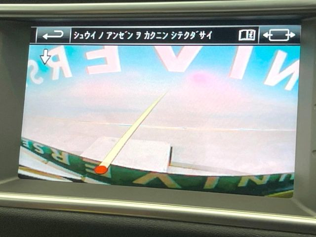 ���o�b�N�J����:�֗��ȁy�o�b�N�J�����z�ň��S�m�F���ł��܂��B���Ԃ����ȕ��ɂ��I�X�X���ȕ֗��@�\�ł��B