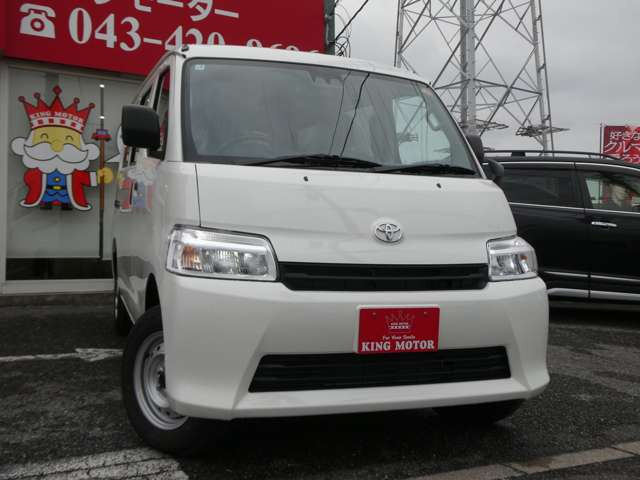 お車の事でご不明な点が御座いましたらお気軽にお電話下さいませ♪043-420-8686☆