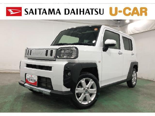 タフトG クロム ベンチャー