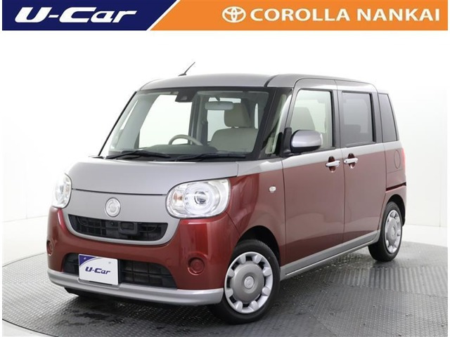 ムーヴキャンバスG SAII