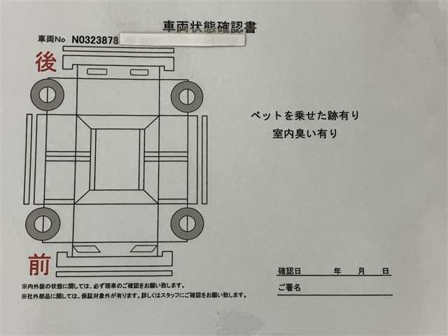 ヤリスクロス1.5 Z