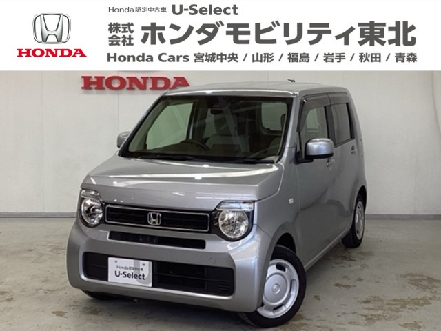 N-WGNG ホンダ センシング