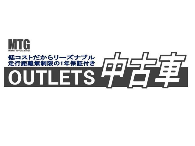 ハイゼットカーゴデラックス ハイルーフ