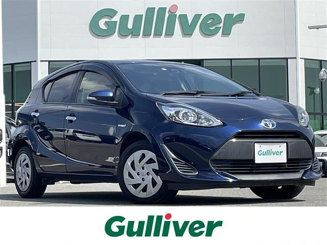 アクア1.5 S スタイルブラック