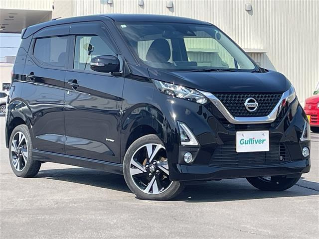 デイズハイウェイスター Gターボ プロパイロットエディション 4WD