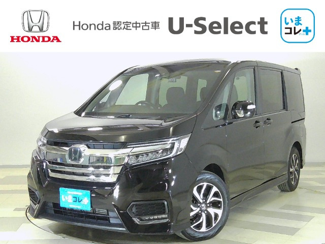 ステップワゴン1.5 スパーダ ホンダ センシング