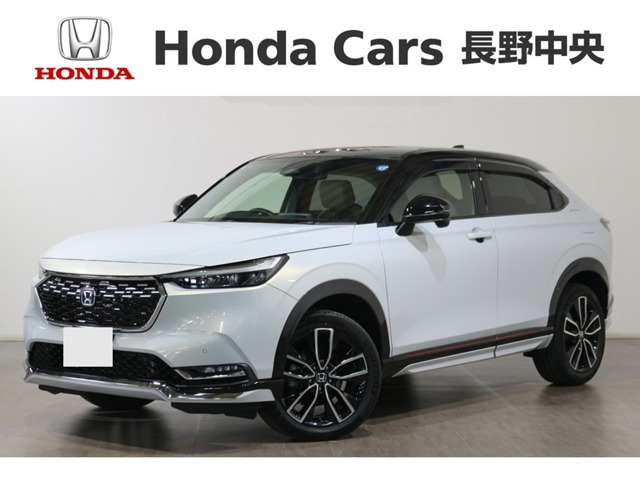 ヴェゼル1.5 ハイブリッド