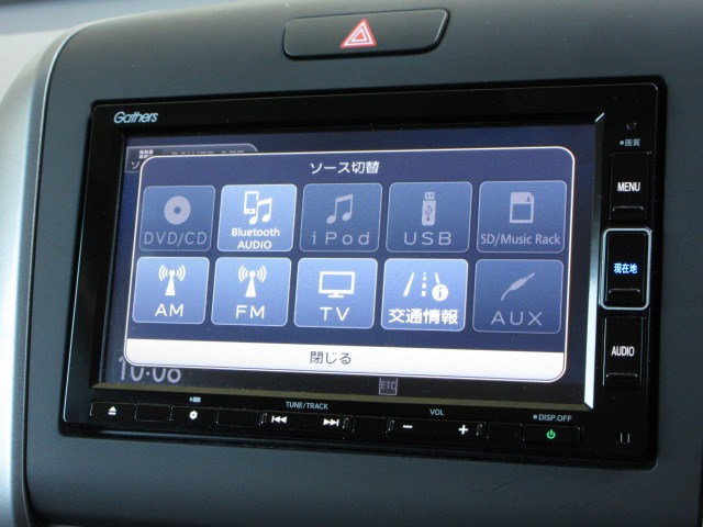 フリード1.5 G ホンダセンシング