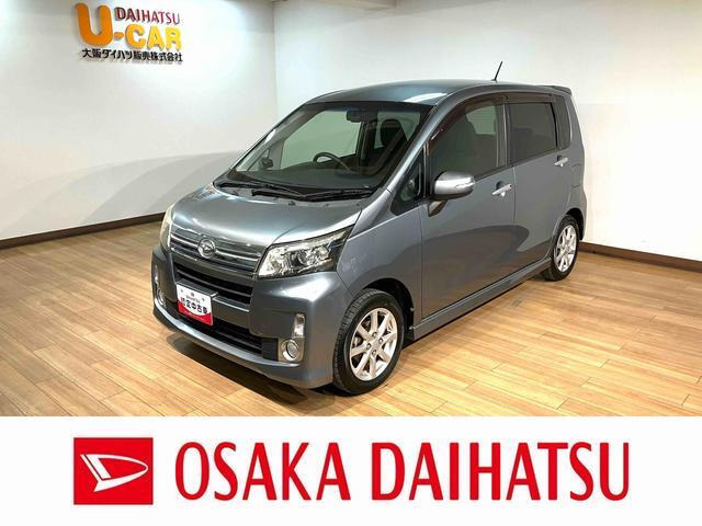 ムーヴカスタムX