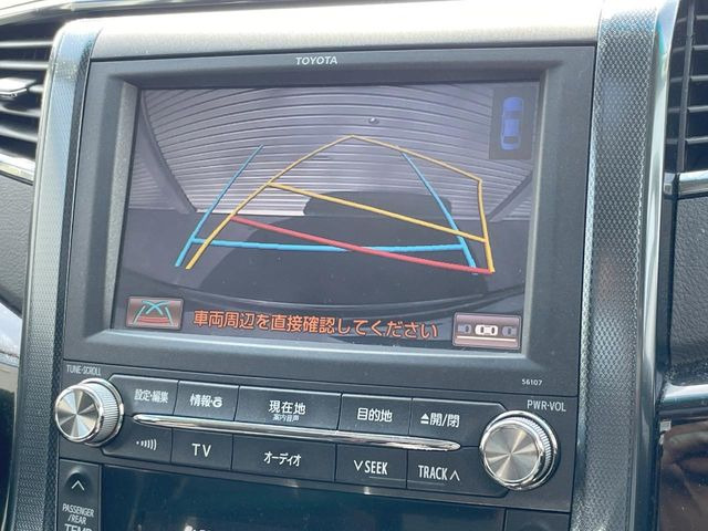 �y�o�b�N�J�����z���Ԏ��Ɍ�������A���^�C���f���Ŋm�F�ł��܂��B��^���Ǝ{�݂◧�̒��ԏ�ł̒��Ԏ���A��Ԃ̃o�b�N���ɑ劈��!�^�]�X�L���Ɋւ�炸�A����K�{�ƂȂ��������̂ЂƂł�!