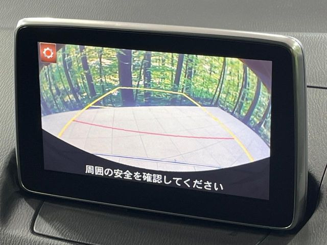 �y�o�b�N�J�����z���Ԏ��Ɍ�������A���^�C���f���Ŋm�F�ł��܂��B��^���Ǝ{�݂◧�̒��ԏ�ł̒��Ԏ���A��Ԃ̃o�b�N���ɑ劈��!�^�]�X�L���Ɋւ�炸�A����K�{�ƂȂ��������̂ЂƂł�!