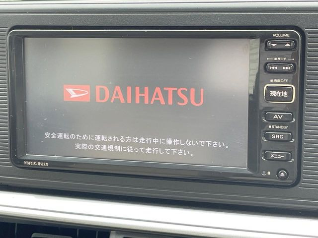 �y�����i�r�z�l�C�̏����i�r�𑕔����Ă���܂��B�i�r�̎g���₷���͂������A�I�[�f�B�I�@�\���[��!�L�����v�◷�s�͂������A�ʋ΂┃�����ȂǕ��i�̃h���C�u���y�����Ȃ�͂���