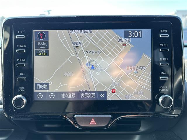 ヤリス1.5 ハイブリッド Z