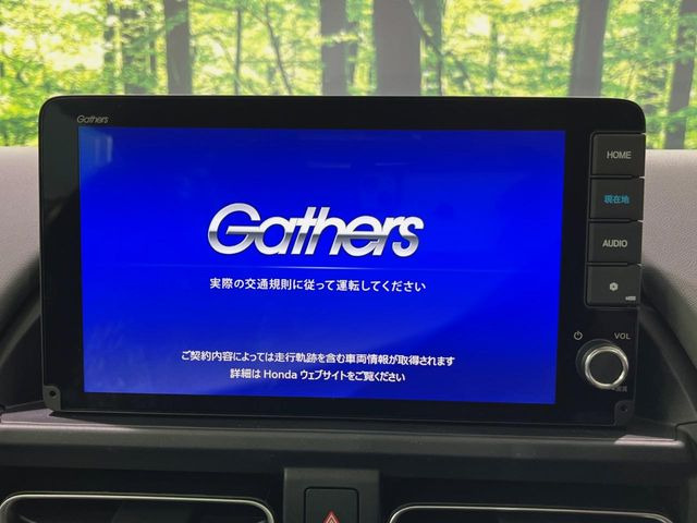 �y�V�i���ʃi�r�t���z�l�C�̑�^9�C���`�V�i�i�r��t�ς�!�C���p�N�g�̂�����ʂȂ�}�b�v�\�������₷�������łȂ��A�e���r��DVD�̗Տꊴ���A�b�v���āA�����̃h���C�u���O�b�Ɗy�����Ȃ�܂���