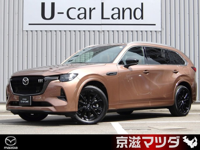 CX-802.5 PHEV プレミアム スポーツ 4WD