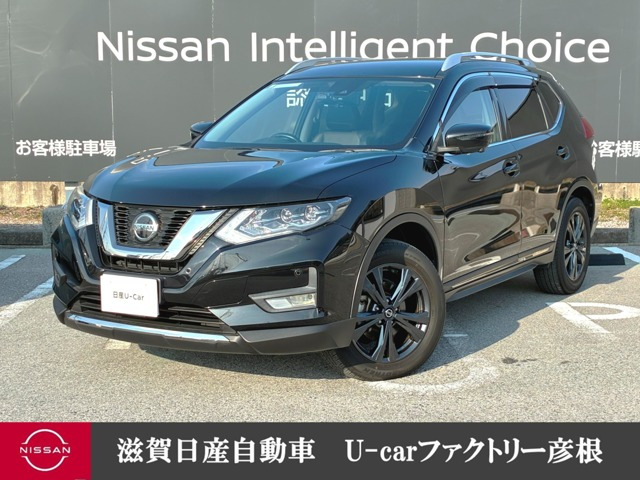 エクストレイル2.0 20Xi Vセレクション 4WD