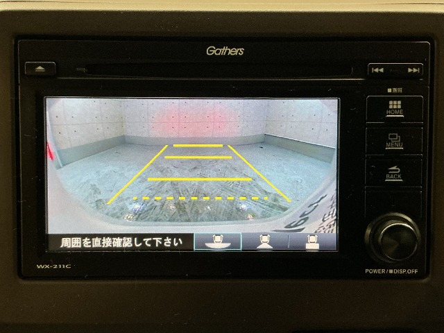 N-WGNL ホンダ センシング