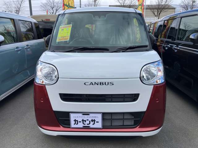 ムーヴキャンバス