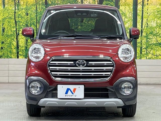 ���Ђł́A�S�ԁw�C�����Ȃ��x�̂��Ԃ̂ݎ�舵���Ă���܂��B��C�o�C���[�ɂ�錵�I�����d����̌�A���Ɍ�̎ԗ��`�F�b�N���s���A�l�N�X�e�[�W���F�肵�����i���Ȓ��ÎԂ����񋟂��Ă���܂��B