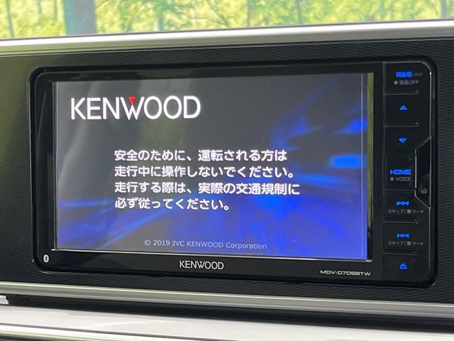 �y�i�r�Q�[�V�����z�ړI�n�܂ł�������ē����Ă����g���₷���i�r�BBluetooth�ڑ�����΂������̃X�}�z��MP3�v���C���[�̉��y���Đ��\!�����̉^�]������Ɋy�����Ȃ�܂�!!