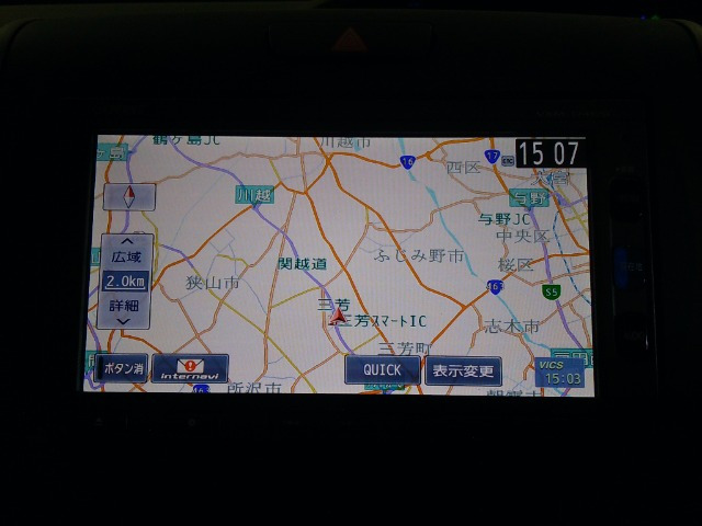 フリード+1.5 ハイブリッド G ホンダセンシング