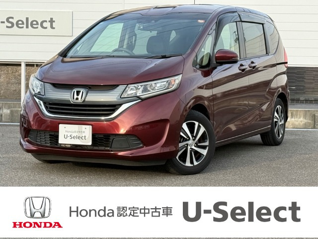 フリード+1.5 G ホンダセンシング