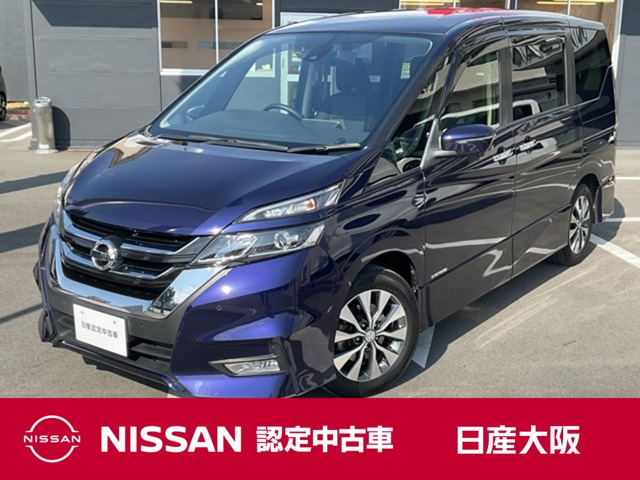 セレナ2.0 ハイウェイスター VセレクションII