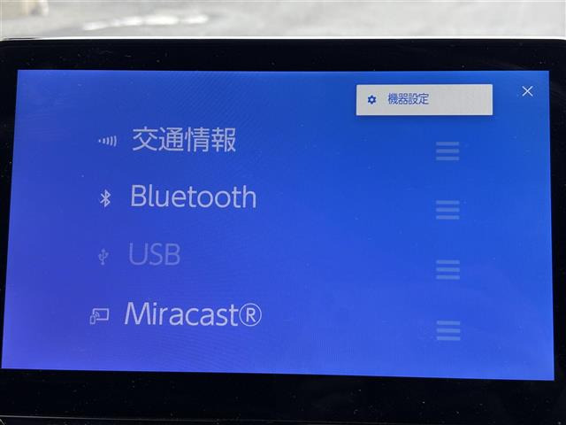 シエンタハイブリッド 1.5 Z