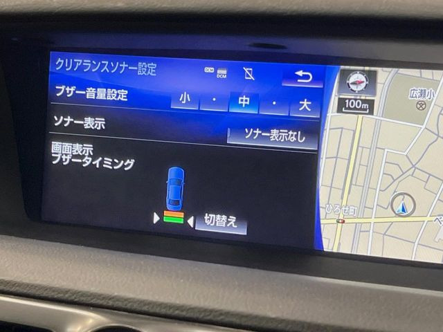 【クリアランスソナー】バンパーに付いたセンサーが障害物を検知!一定の距離に近づくとアラートで教えてくれます♪狭い駐車スペースや車庫入れ時も安心ですね☆