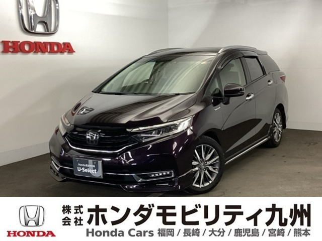シャトル1.5 ハイブリッド Z ホンダセンシング