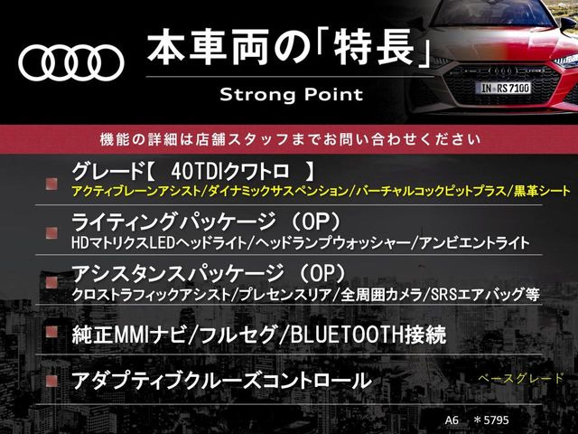 �{�ԗ��̎�ȓ������܂Ƃ߂܂����B��L�̑��ɂ����`��������Ȃ����͂��������܂��B���񂨋C�y�ɂ��₢���킹�������B