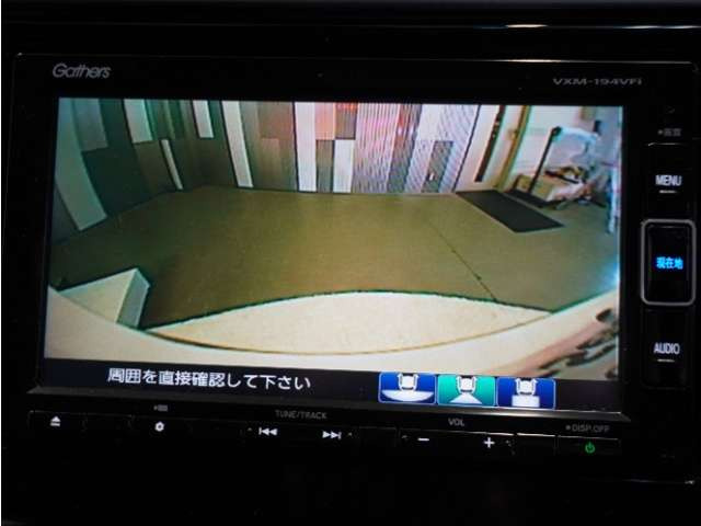 フィット1.5 ハイブリッド S ホンダセンシング