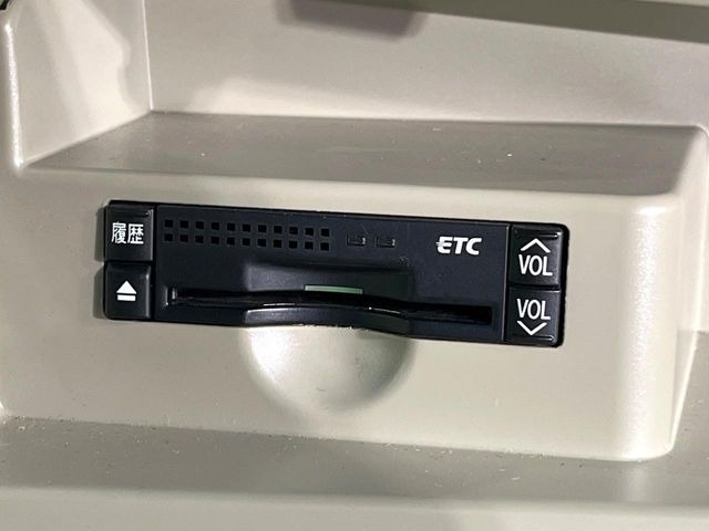 �yETC�z�������H�̗��������X�g���X�Ȃ��ʉ�!�b��̃X�|�b�g��T�[�r�X�G���A�ɑ����u�X�}�[�gIC�v���p���͕K�{�̃A�C�e���ł��B���X�ŃZ�b�g�A�b�v�����{�A���[�ԓ������炷���ɂ����p���������܂�!