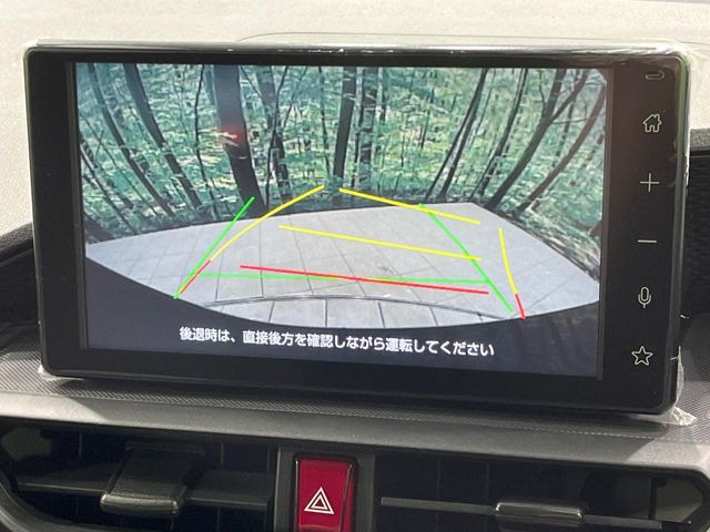 �y�o�b�N�J�����z���Ԏ��Ɍ�������A���^�C���f���Ŋm�F�ł��܂��B��^���Ǝ{�݂◧�̒��ԏ�ł̒��Ԏ���A��Ԃ̃o�b�N���ɑ劈��!�^�]�X�L���Ɋւ�炸�A����K�{�ƂȂ��������̂ЂƂł�!